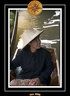  CPO2248
