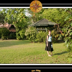 Kuskrit House