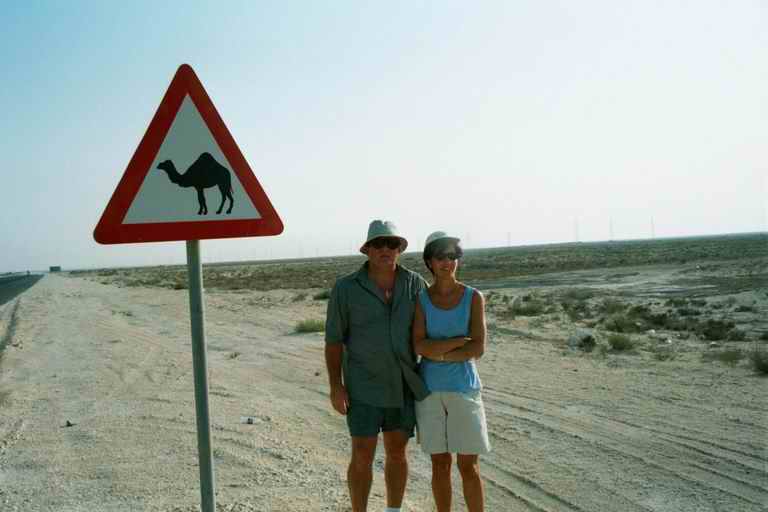 2001 qatar 058